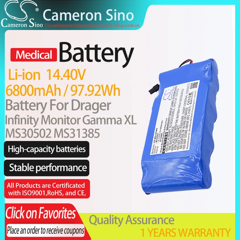 

CameronSino Battery for Drager Infinity Monitor Gamma XL MS31385 fits MS30502 Medical Replacement battery 6800mAh/97.92Wh 14.40V