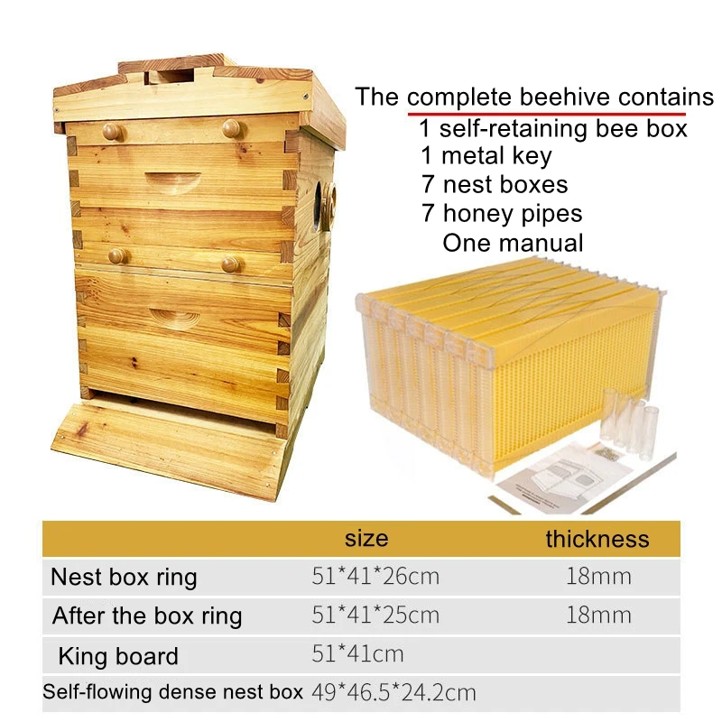 Upgraded version of boiled wax Chinese cedar beehive, Zhongyi beekeeping tool, strong thermal insulation performance