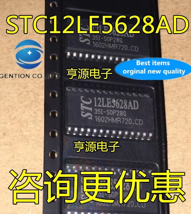 5 шт., новинка, оригинал