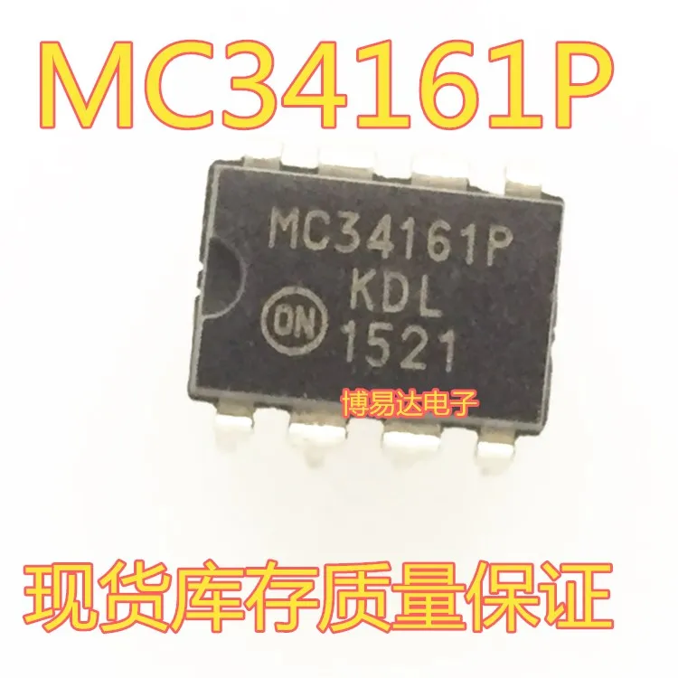 MC34161P  DIP-8  MC34161