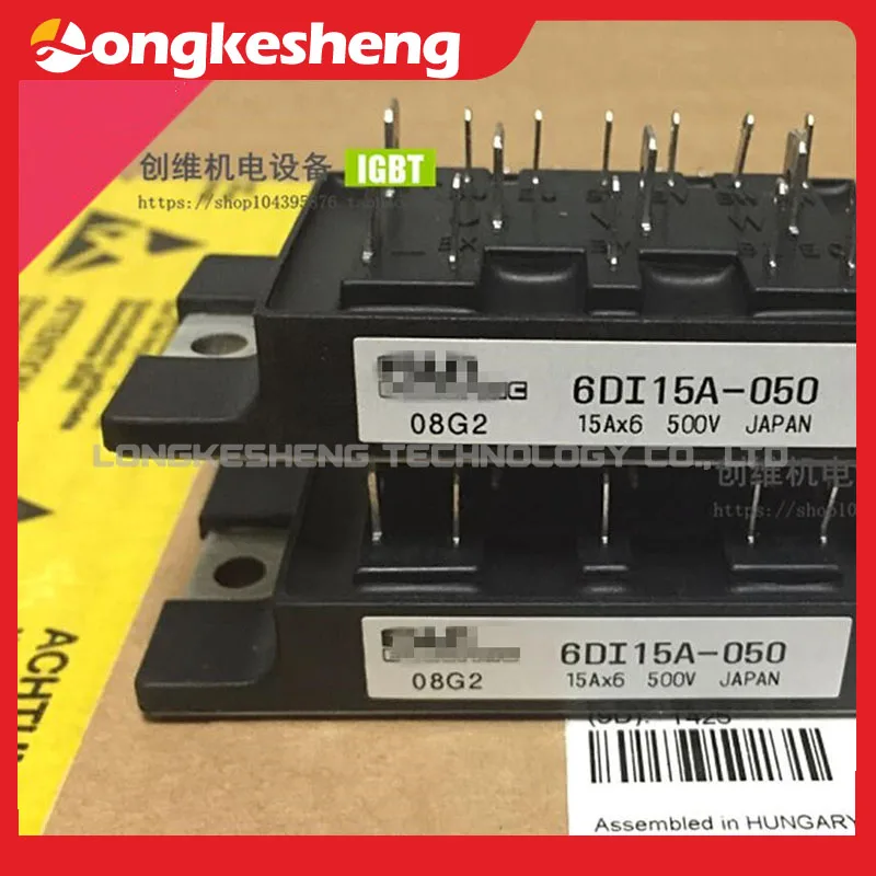 Modul original module module asli