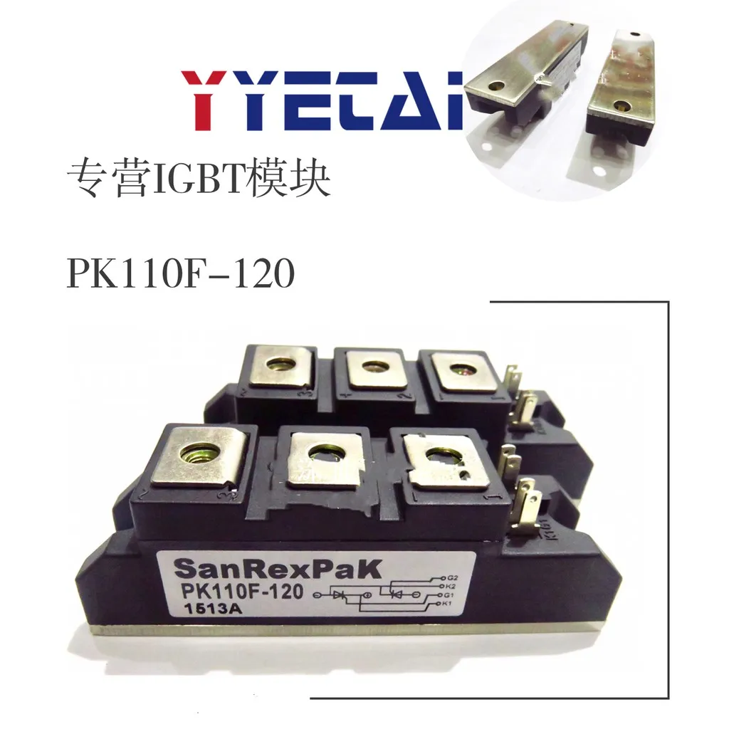 1PCS Sanshe SANREX thyristor PK25F/55/40/70/90FG160/PK55FG160 power module original