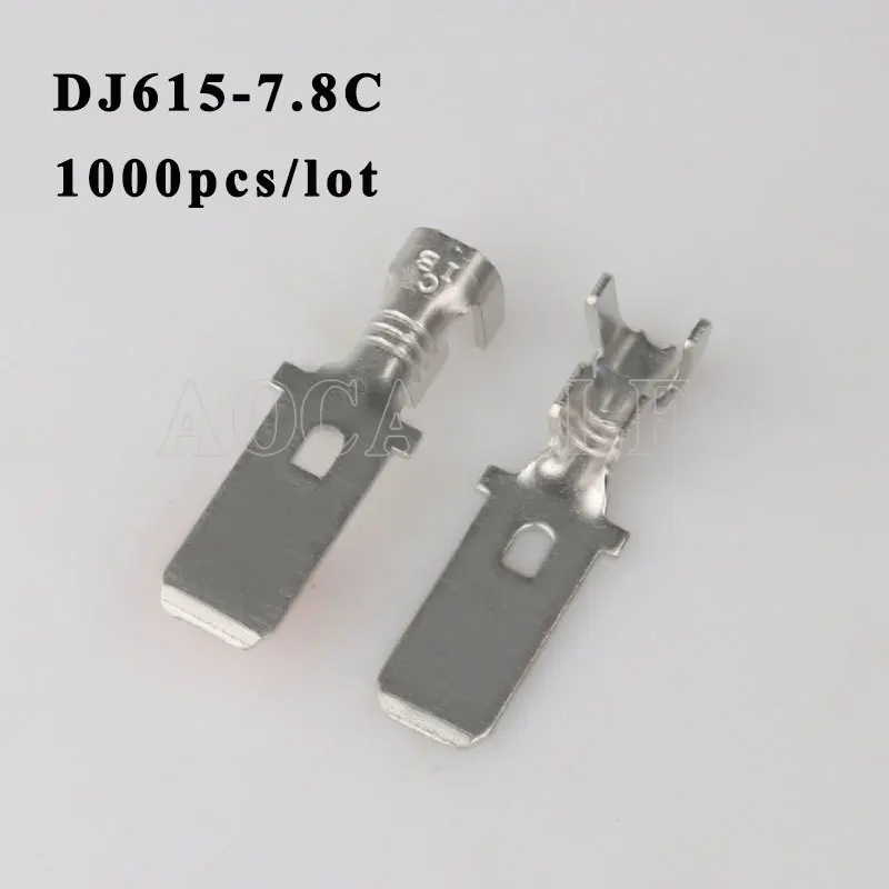 

DJ615-7.8C 1000PCS plug terminal Male female wire connector Plugs socket Fuse box Wire harness Soft Jacket car terminal plug