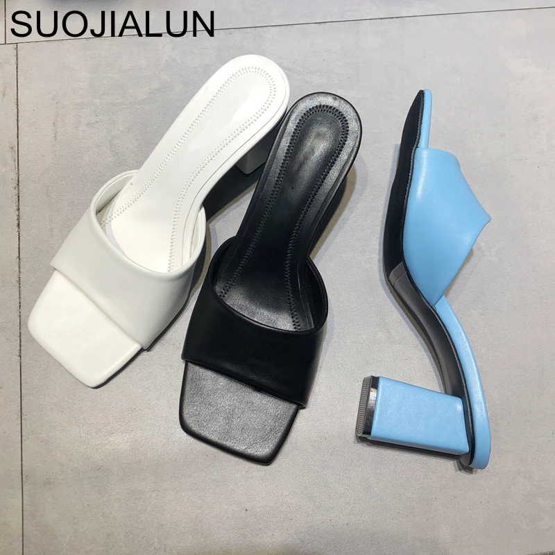 SUOJIALUN 2021 New Brand Women Slipper Summer Outdoor Sandal Square High Heel Slip On Flip Flop Elegant Women Slides Sandal