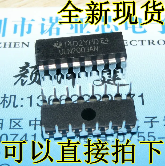 2003 новый и оригинальный набор микросхем, 10 шт., ULN2003APG ULN2003AN DIP16 ULN2003AP ULN2003A ULN2003 DIP-16