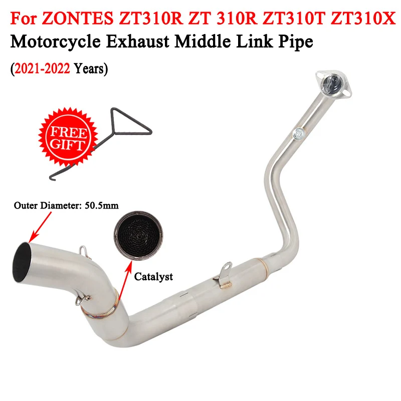 For ZONTES ZT310R 310R ZT310T ZT310X 2021-2022 Motorcycle Exhaust System Escape Modify Front Link Pipe Connecting 51mm Muffler