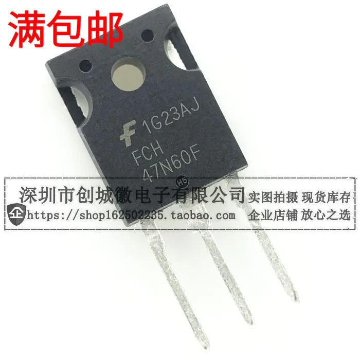 10PCS/Lot   FCH47N60F 47N60F TO-247 MOS N 47A/600V