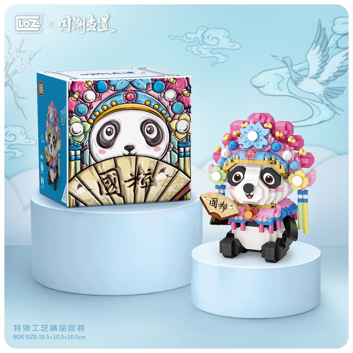 LOZ Chinese Style Exquisite Cute Panda Micro Building Blocks