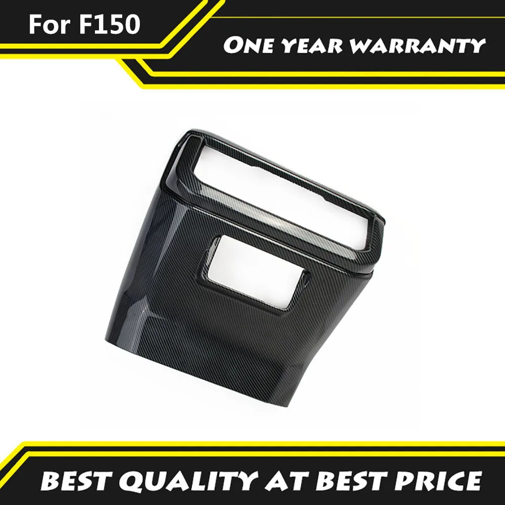 

1pcs Carbon Fiber Color Rear Armrest Box Anti-kick Panel Rear air-Conditioning Air Outlet Decorative Cover For Ford F150 2021