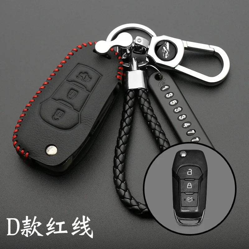 

leather Car Key Case For Ford F-150 F-250 F-350 Explorer Ranger KA Fiesta Mondeo Cover Keyless Remote Fob Shell Skin Holder