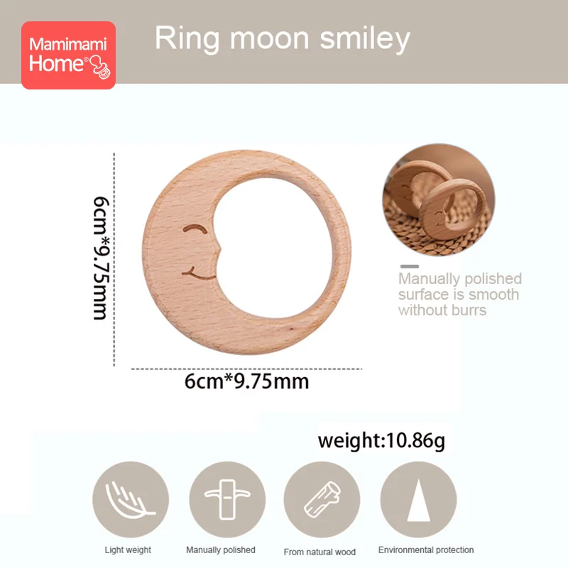 Anneau de dentition en bois sans BPA pour bébé, anneau de dentition en bois, pendentif lune, jouets pour enfants, 5 pièces