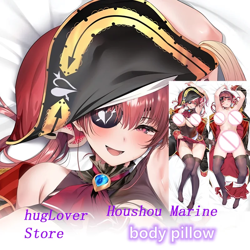 Dakimakura Anime Houshou Marine (YouTuber) غطاء للجسم مطبوع على الوجهين بالحجم الطبيعي #2