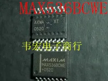 

Бесплатная доставка. MAX536BCWE MAX536BEWE MAX536 SOP16