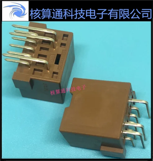 An up sell GT3TK - 8 dp - DS original 8 pin needle seat shell connector socket 1 PCS can order 10 PCS a pack