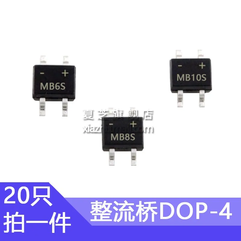 20pcs MB10S MB8S MB6S MB16S MB10F MB6F MB16F SOP-4 Bridge Rectifier