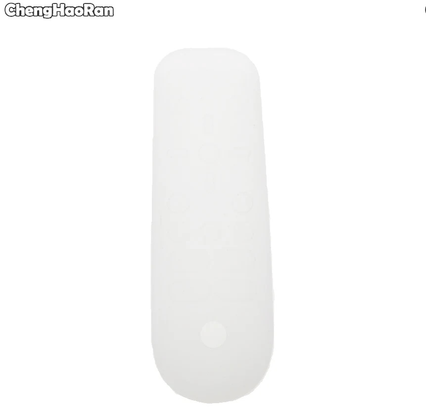 ChengHaoRan For PS5 Soft silicon sheath of remote control ps5 dust protection sleeve for PS5 Silicone protective cover