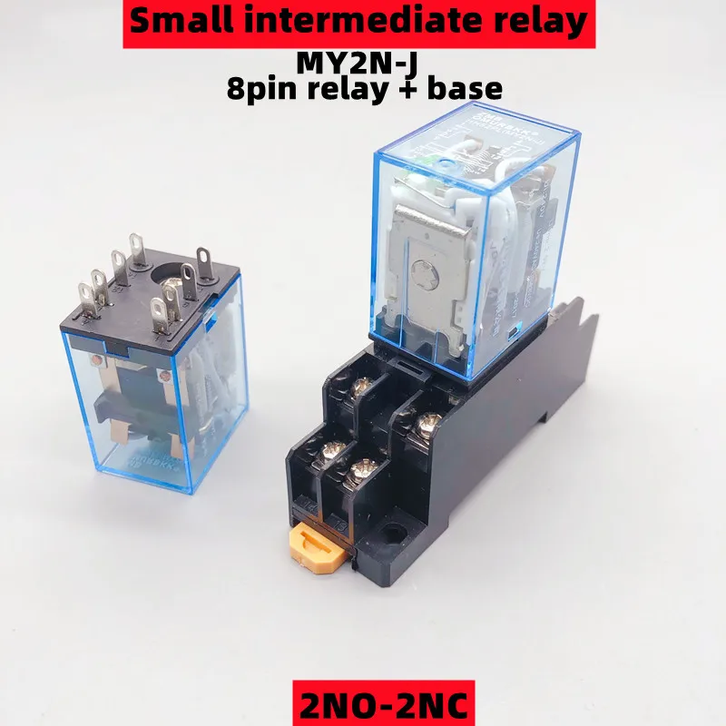 MY2P HH52P MY2NJ DPDTMiniature Coil Generalelectromagnetic intermediate relay switch withSocket Base LED AC 110V 220V DC 12V 24V