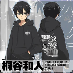 2021 3D Anime SAO Sword Art Online Kirito Kirigaya Kazuto Cosplay Hoodie Hip Hop Graphic Sweatshirts Poleron Hombre Streetwear