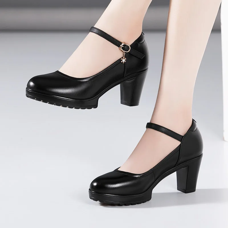 Black 7cm