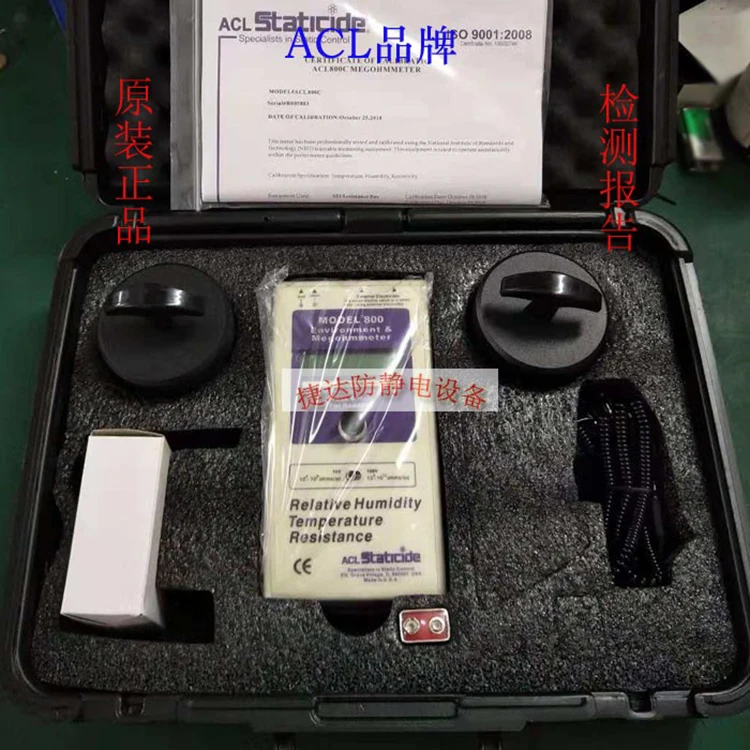 Anti-static Aterramento Resistência Testador Piso Pintura Superfície Acl800