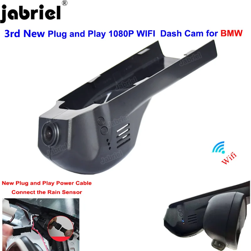 New Car DVR Dash Cam for BMW 1 2 3 4 5 6 7 Series F20 F40 F22 F23 F44 F45 F46 F30 F31 F34 G20 G21 F32 F33 F36 F10 F11 G30 G31