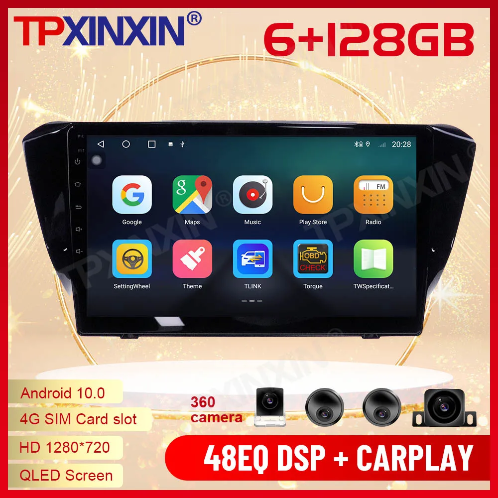 2 Din Carplay Android Radio Receiver Multimedia For Skoda SuperB 2015 2016 2017 2018 2019 GPS Navigation Video BT WiFi Head Unit