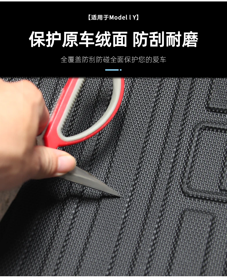 Use for new Mitsubishi Montero Sport Trunk Mats Customized Car Rear Trunk Storage Mat Cargo Tray Trunk Protective Pads mat