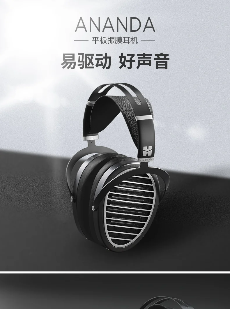 New Hifiman ANANDA BT Bluetooth Edition Wired Flat Earphone HIFI Lightweight and Easy to Push