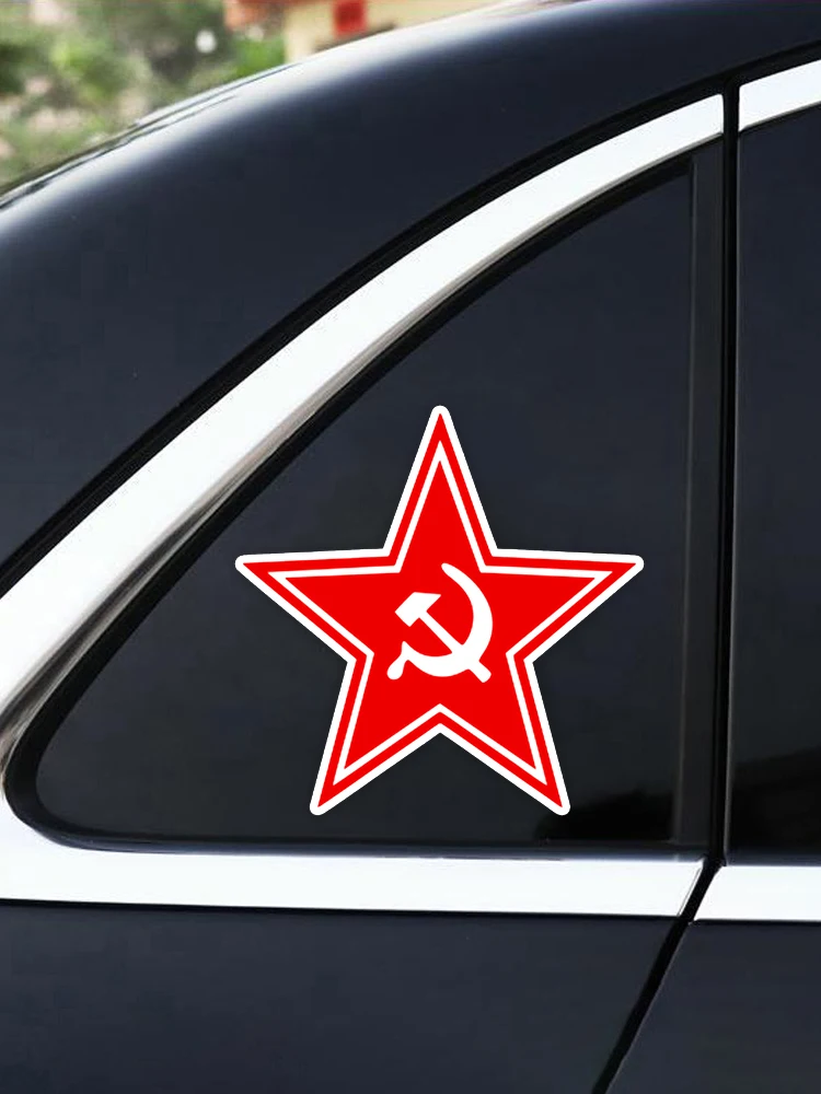 A0345# 13cm/17cm Removable Decal Star of the USSR Car Sticker Waterproof Auto Decors on Bumper Rear Window