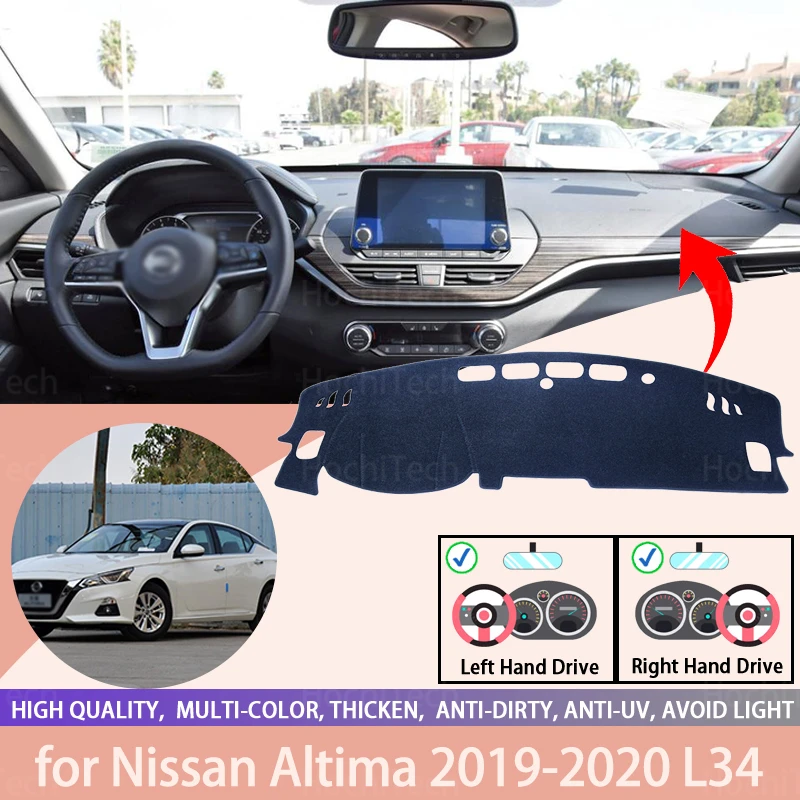 Dash Mat Dashmat for Nissan Altima 2019-2020 L34 Anti-Slip Mat Dashboard Cover Pad Sunshade Dashmat Carpet Accessories