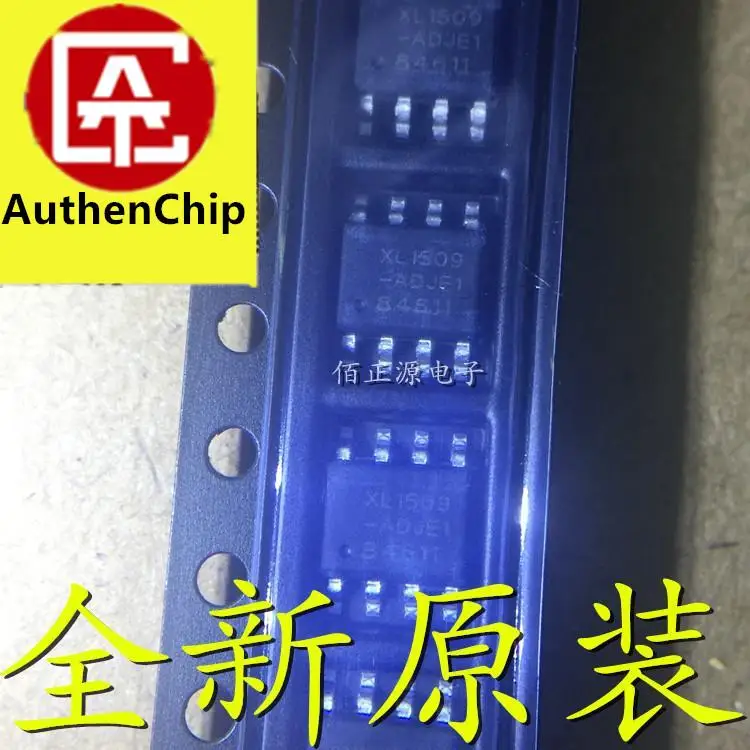 10個100% 元祖新株式XL1509-ADJ XL1509-ADJE1 smd SOP8調整可能なステップダウンチップ