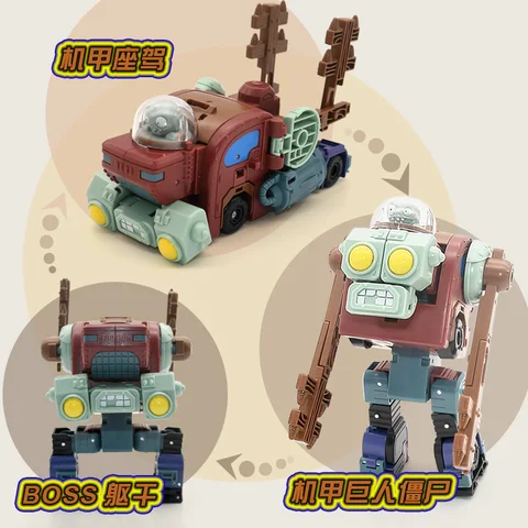 BOSS Robot Doll PVZ Zombies 5 в 1 - ПВХ фигурки для коллекционеров — фото устройства