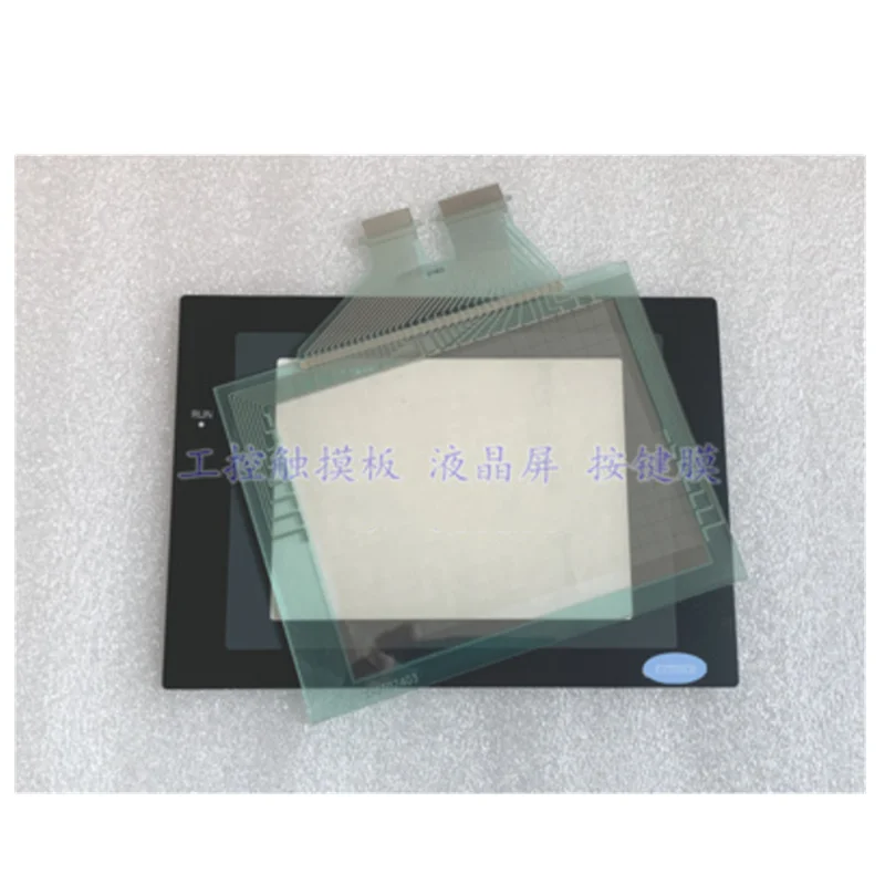 

New NS5-SQ00B-V1 NS5-SQ00-V2 Touchpad Protective Film