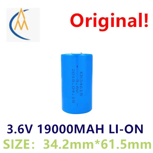 

Er34615 water meter gas meter turbine flowmeter GPS locator Internet of things 1 D type 3.6V lithium battery pack without pin