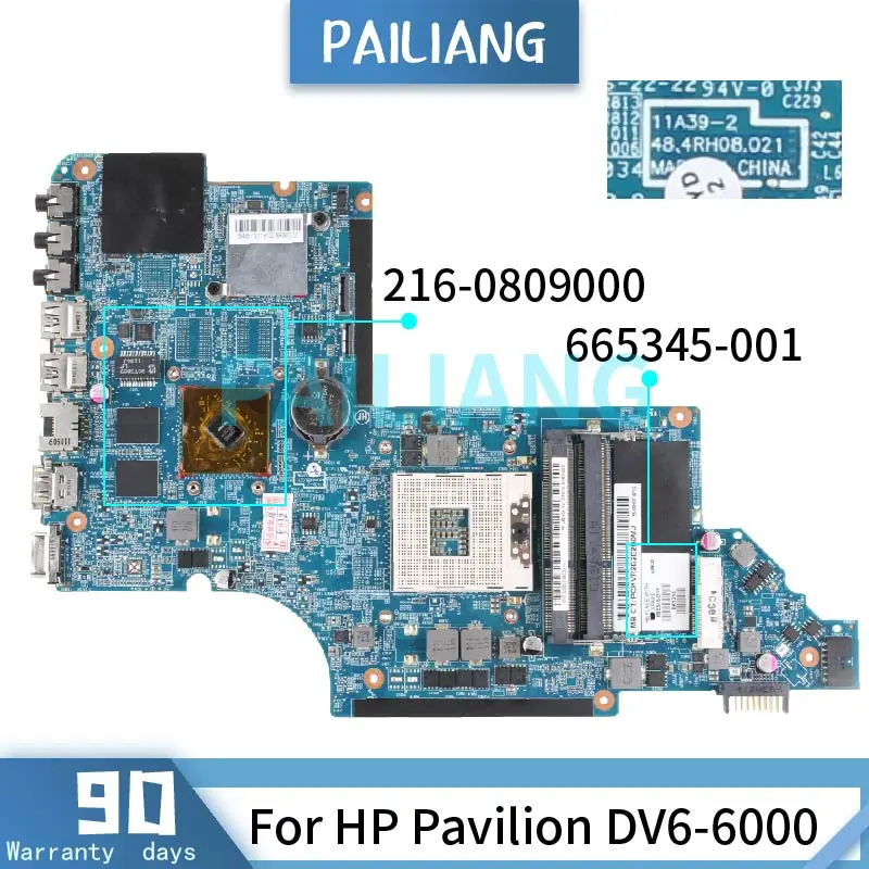 

PAILIANG Laptop motherboard For HP Pavilion DV6-6000 Mainboard 665345-001 11A39-2 HM65 216-0809000 DDR3 tesed