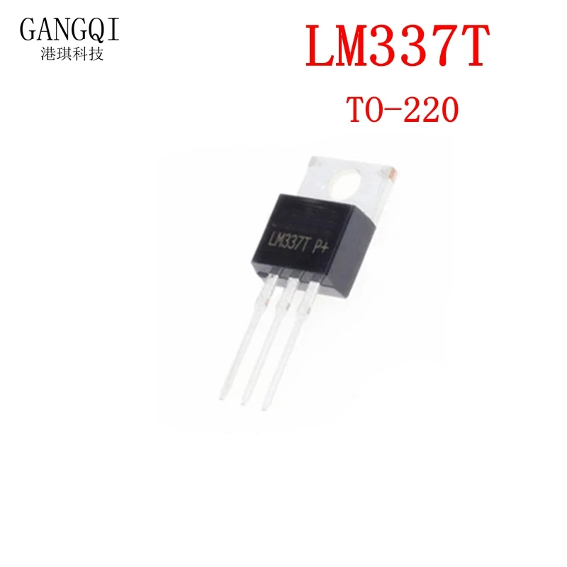 10PCS LM337T TO220 LM337 TO-220 337T LM337HVT Negative Adjustable Regulator IC NEW