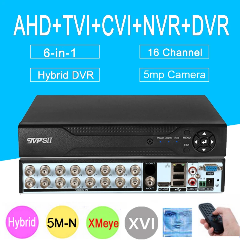 

5MP Surveillance Camera Face Detection Xmeye 5M-N H265+ 16CH 16 Channel 6 in 1 Coaxial Hybrid NVR CVI TVI AHD CCTV DVR System