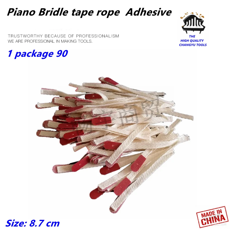 Piano tuning tools accessories Piano Bridle tape rope  Adhesive 1 package 90 White green Piano repair parts