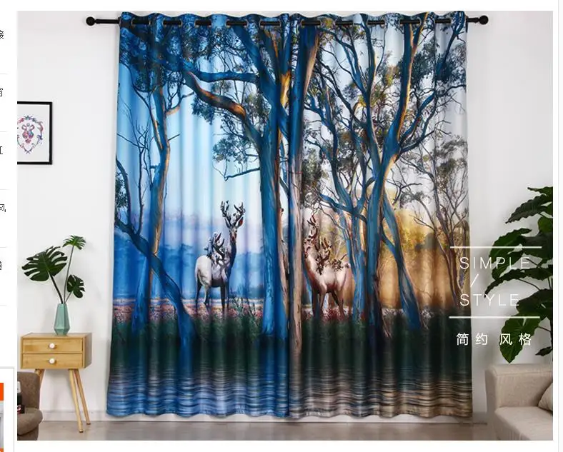 

High quality custom 3d curtain fabric Custom curtain forest curtains personality creative