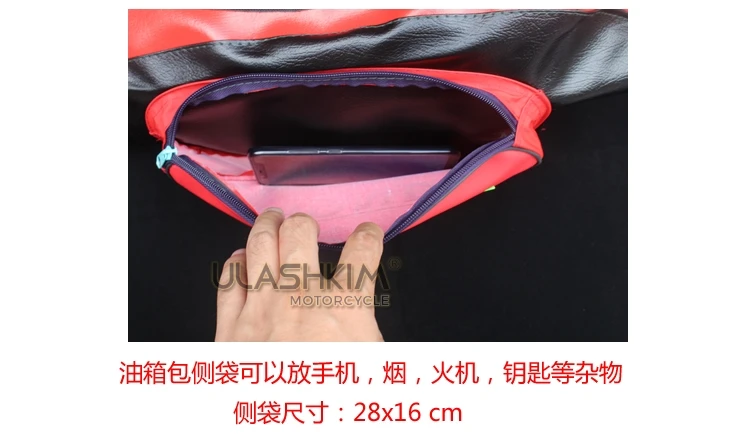 Motorcycle CG125 CG150  Fuel Tank Cover Thickened Pearl River 150 Straddle Fuel Tank Bag Reflective Sunscreen Waterproof Bag