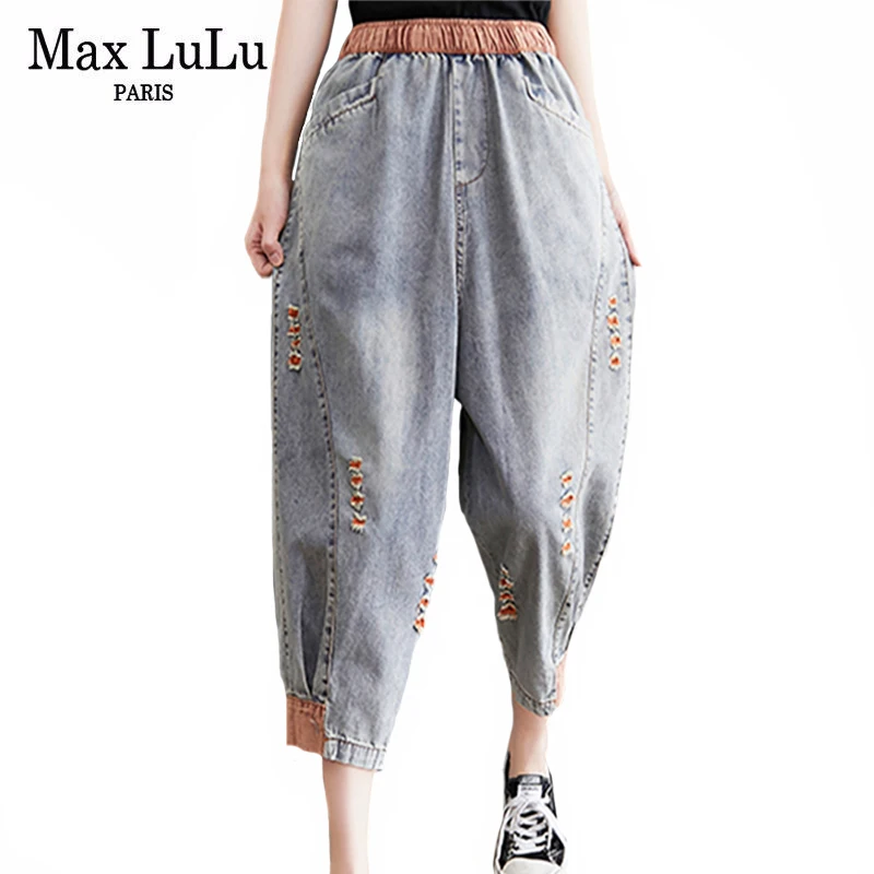 

Max LuLu 2021 Summer New Street Style Womens Ripped Loose Harem Pants Ladies Contrast Color Elastic Jeans Female Denim Trousers