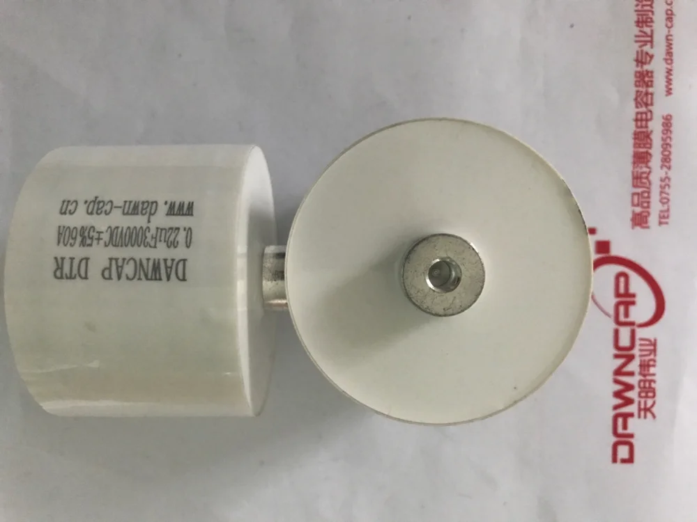 Electromagnetic heating furnace 0.22UF 3000V dedicated resonant capacitor