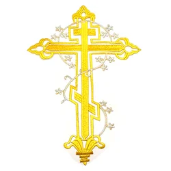 Church Cross Jesus Christ Crossing Patches Iron On Gold Embroidery Appliques 20-28cm