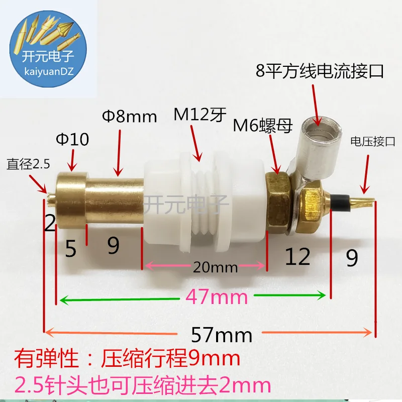 18650 Battery Test Stand Probe Battery Needle Battery Thimble Battery Test Stand Lithium Battery Four-wire Test Probe 30A