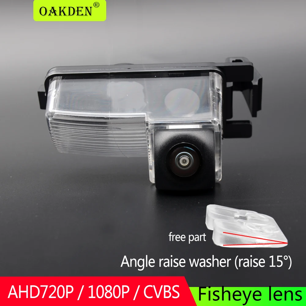 For Nissan GT-R LIVINA Tiida Geniss 2005-2015 Car AHD 170 Car Rear View Camera Reversing Parking Backup night vision 1080P 720P