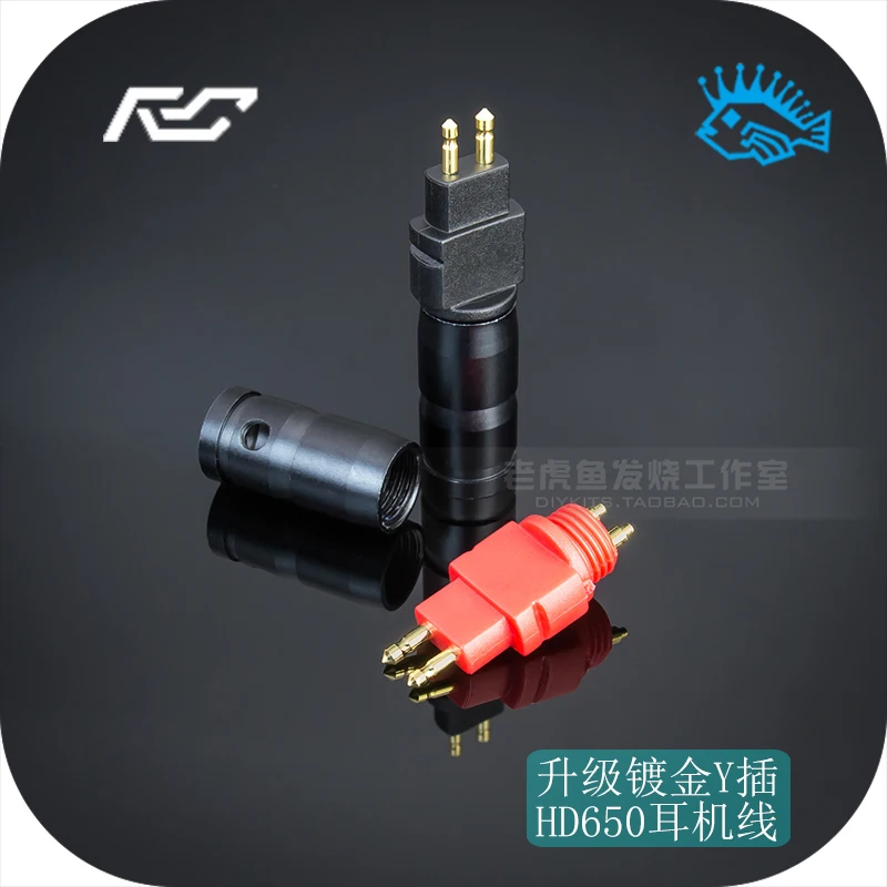 1pair (Red and Black) Gold-plated headphone plug for SENNHEISER HD650 600 580 pin Metal tailpipe DIY headphone cable