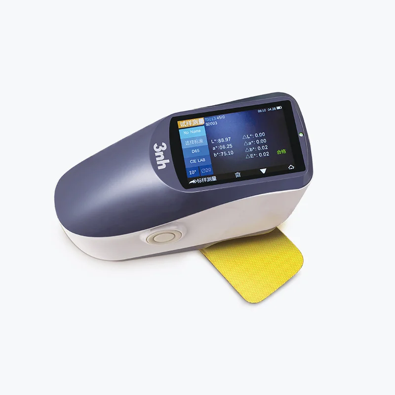 مقياس الألوان YS4560 مقياس الألوان عالي الدقة مقياس الألوان المحسن Minolta CM2500CG جهاز قياس الألوان المماثلة