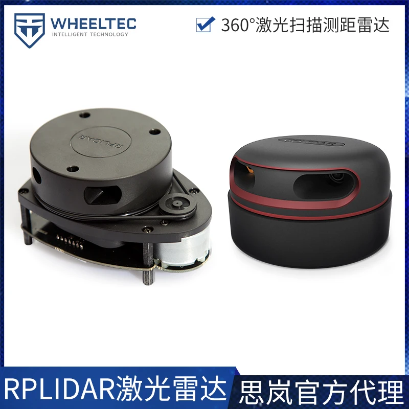 SLAM Laser Radar RPLIDAR A1 ROS Car Navigation Obstacle Avoidance Laser Ranging Sensor