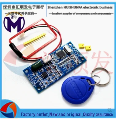 Radio Frequency HZ-1050 module EM ID card reader ID card module READ ID number module RFID module