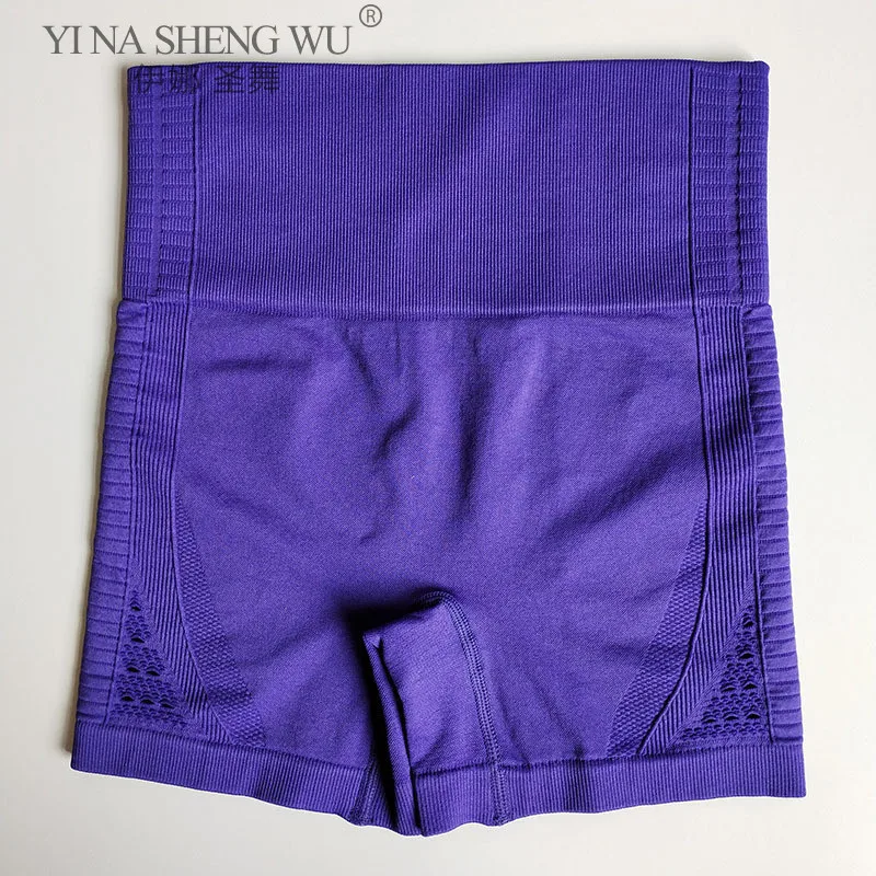 High Waised Yoga Shorts Women Energy Seamless Sports Shorts Workout Shorts Female Fitness Quick Dry Shorts High Waist Tight Gym